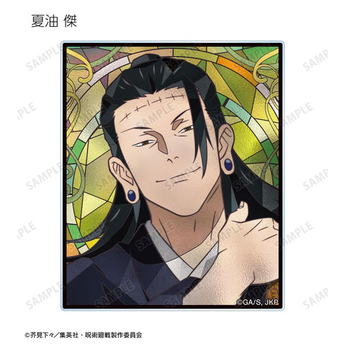 『呪術廻戦』トレーディング Aure Glass アクリルカード(単位/BOX)